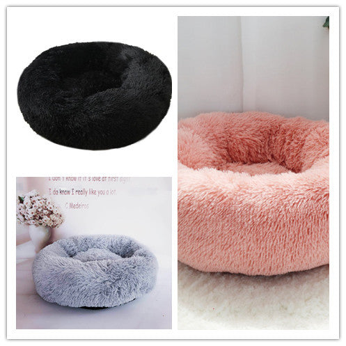 Soft Thick Cotton Plush Round Pet Bed
