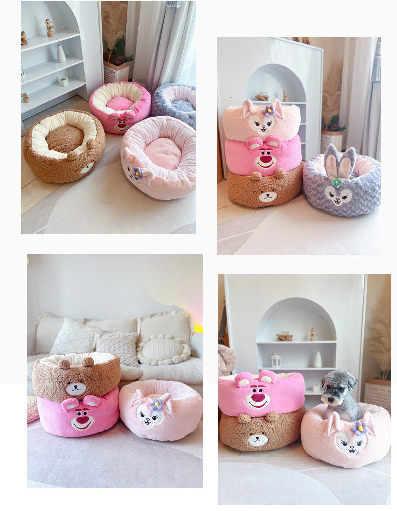 Universal Winter Plush Pet Cushion Round Bed