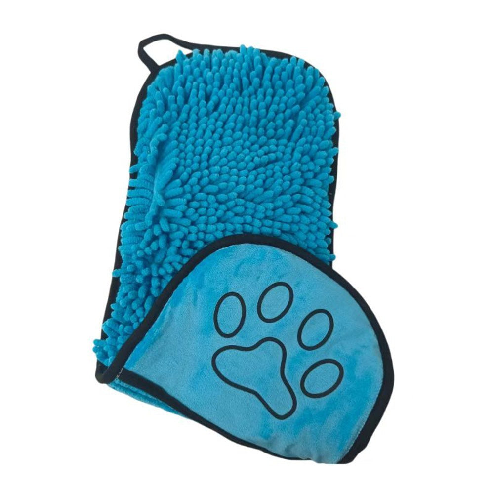 Pet Bath Towel