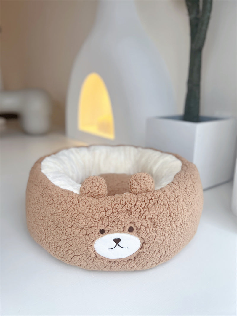 Universal Winter Plush Pet Cushion Round Bed